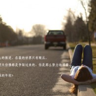 word2010ҳʱҳʾ
